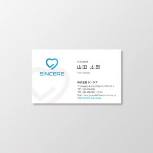 T-aki (T-aki)さんの株式会社「シンシア」の名刺デザインへの提案