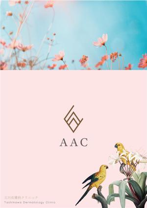 TNaito (TNaito)さんのAAC　ポスターデザインへの提案