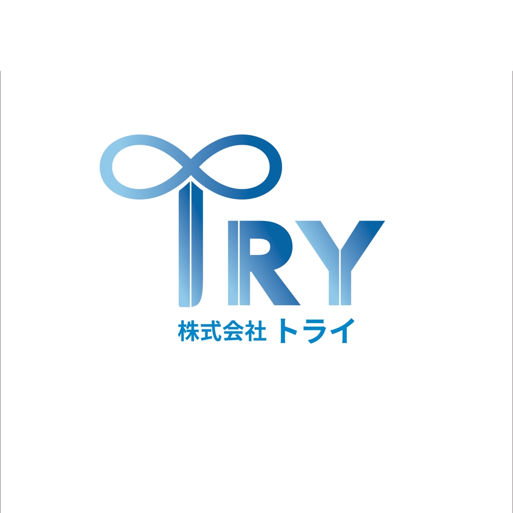 提案用_try-02.jpg