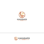 LLDESIGN (ichimaruyon)さんのオフィス家具サイト「カグサポ Kagusapo」のロゴデザインへの提案