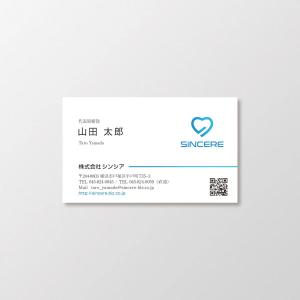 T-aki (T-aki)さんの株式会社「シンシア」の名刺デザインへの提案