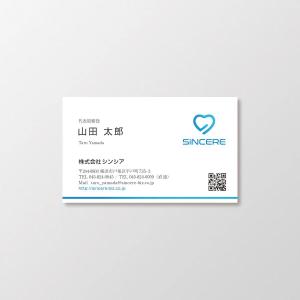 T-aki (T-aki)さんの株式会社「シンシア」の名刺デザインへの提案