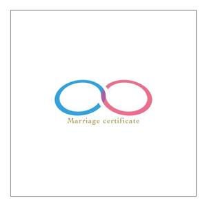nextone (tan_nan)さんの結婚証明書の表紙デザインへの提案