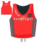 熊谷安一 (kuma758)さんのランニングチームのユニフォーム（レース用＝ノースリーブのランシャツ）のロゴへの提案