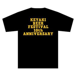 takeshi (takeshi108)さんの「けやきひろば　秋のビール祭り」販売用Ｔシャツへの提案