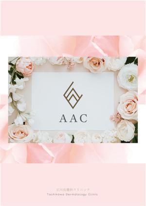 TNaito (TNaito)さんのAAC　ポスターデザインへの提案