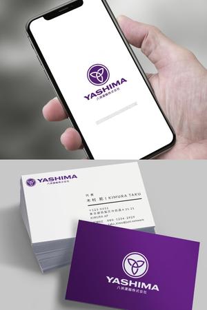 YOO GRAPH (fujiseyoo)さんの運送会社「八洲運輸」のロゴへの提案