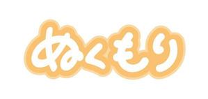 K-kikaku (Hide)さんの文字ロゴ作成への提案
