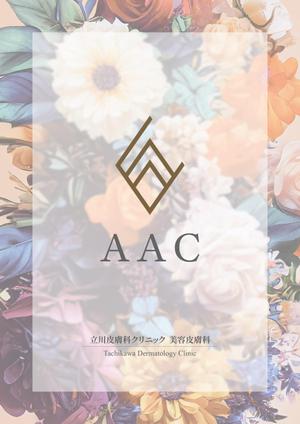 吉田あかり (popohanakuso414)さんのAAC　ポスターデザインへの提案