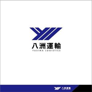 samasaさんの運送会社「八洲運輸」のロゴへの提案