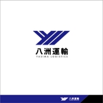 samasaさんの運送会社「八洲運輸」のロゴへの提案