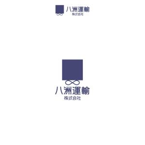 ymm221 (ymm221)さんの運送会社「八洲運輸」のロゴへの提案