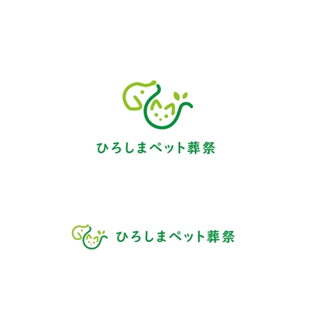 スタジオきなこ (kinaco_yama)さんのペットの火葬、納骨壇「ひろしまペット葬祭」のロゴへの提案