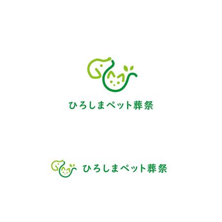 スタジオきなこ (kinaco_yama)さんのペットの火葬、納骨壇「ひろしまペット葬祭」のロゴへの提案