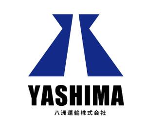 gravelさんの運送会社「八洲運輸」のロゴへの提案
