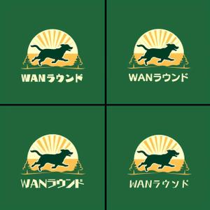 ヤマダ (Chapa1)さんのゴルフ場での「ワンちゃんのお散歩イベント」のロゴのお願いですへの提案