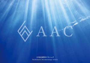 teck (teck)さんのAAC　ポスターデザインへの提案