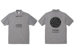 イガラシナミ (nami_iga)さんの東京の足場屋の作業用Tシャツ デザインへの提案