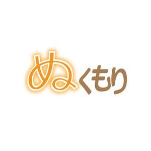 小泉 (koizumi)さんの文字ロゴ作成への提案