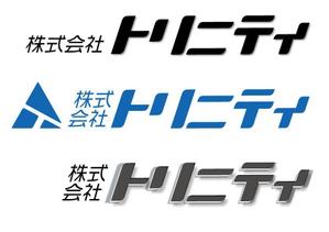 d.s.d ()さんの株式会社トリニティーのカタカナの社名ロゴへの提案