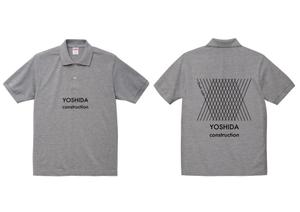 イガラシナミ (nami_iga)さんの東京の足場屋の作業用Tシャツ デザインへの提案