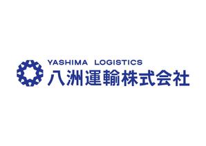 Asada Design (asadades)さんの運送会社「八洲運輸」のロゴへの提案