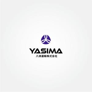 tanaka10 (tanaka10)さんの運送会社「八洲運輸」のロゴへの提案