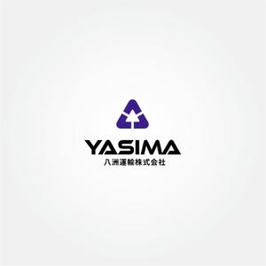 tanaka10 (tanaka10)さんの運送会社「八洲運輸」のロゴへの提案