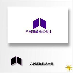 shyo (shyo)さんの運送会社「八洲運輸」のロゴへの提案