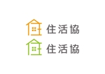 loto (loto)さんの会社名　［一般社団法人　全国住宅産業地域活性化協議会」のロゴへの提案