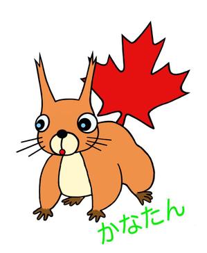 Miwa Bushnell (pygmysquirrel)さんのカナダをPRするゆるキャラ「かなたん」のデザインへの提案