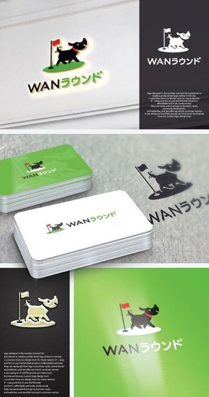 take5-design (take5-design)さんのゴルフ場での「ワンちゃんのお散歩イベント」のロゴのお願いですへの提案