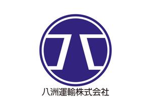 tora (tora_09)さんの運送会社「八洲運輸」のロゴへの提案