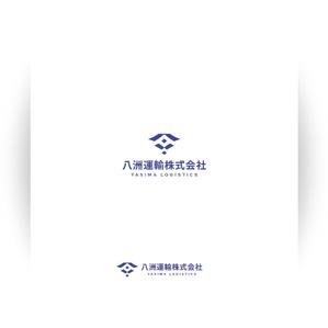 KOHana_DESIGN (diesel27)さんの運送会社「八洲運輸」のロゴへの提案