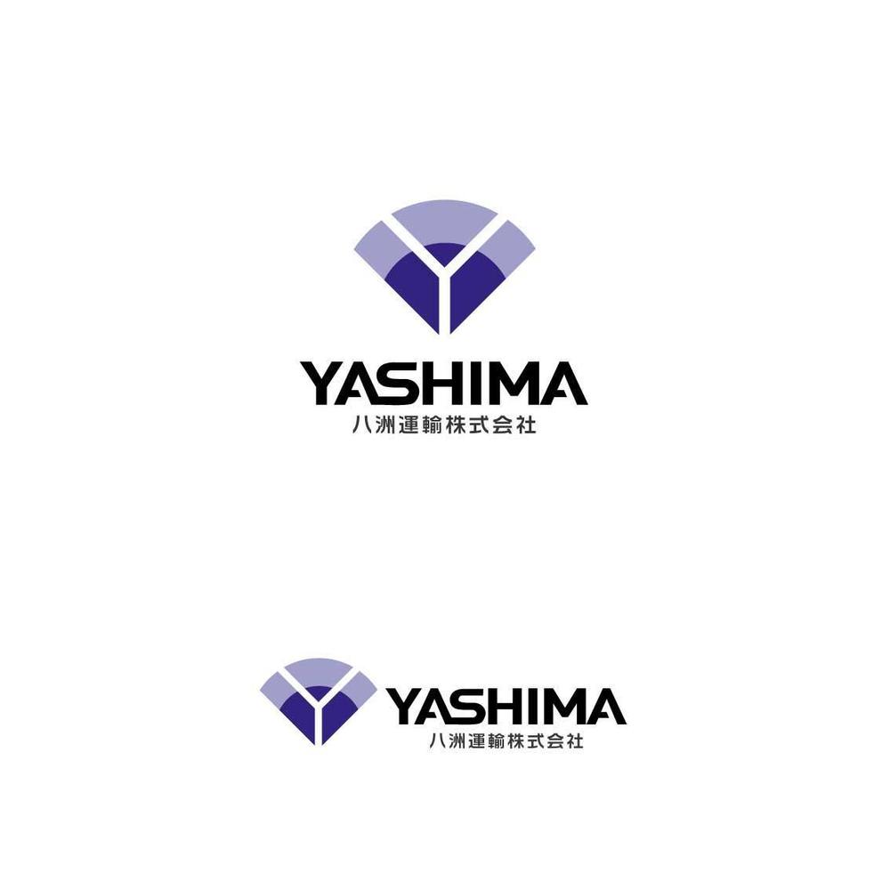 YASHIMA1.jpg