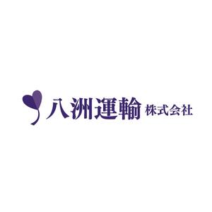 miv design atelier (sm3104)さんの運送会社「八洲運輸」のロゴへの提案