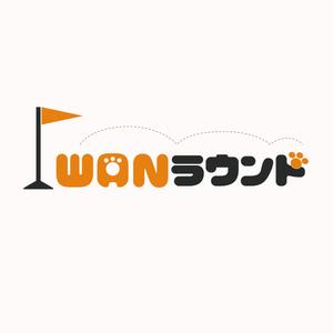 nuco (nucoyarou)さんのゴルフ場での「ワンちゃんのお散歩イベント」のロゴのお願いですへの提案