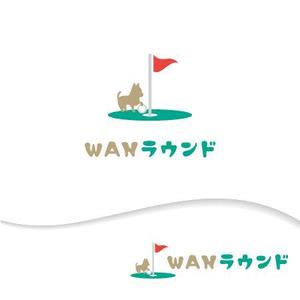 BEAR'S DESIGN (it-bear)さんのゴルフ場での「ワンちゃんのお散歩イベント」のロゴのお願いですへの提案