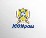 d-o2 (d-o2)さんのサッカーボール パスマシーン『ICON pass』への提案