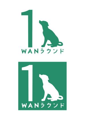 RTA_RUNNER (RTA_RUNNER)さんのゴルフ場での「ワンちゃんのお散歩イベント」のロゴのお願いですへの提案