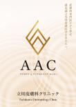 AAC01.jpg