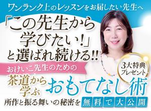 Buchi (Buchi)さんのランディングページのヘッダーへの提案