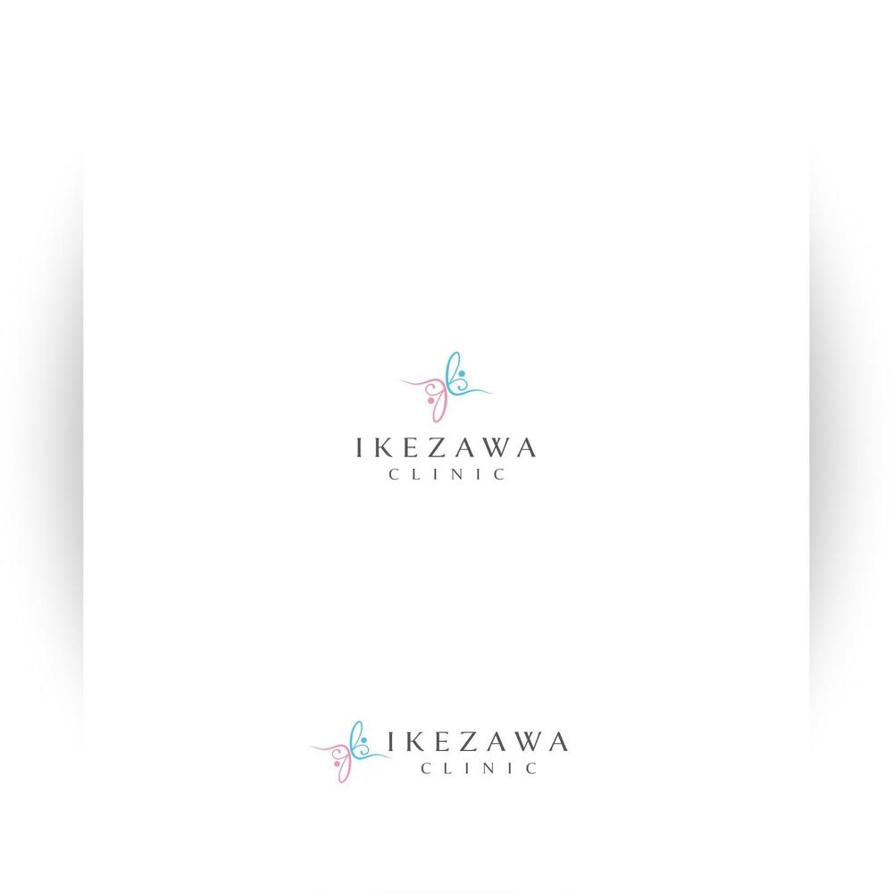 ikezawa clinic_1.jpg