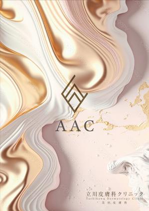 Y.design (yamashita-design)さんのAAC　ポスターデザインへの提案