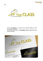 アドデザイン　suga (suga)さんのマンションシリーズ「THE CLASS」のロゴへの提案