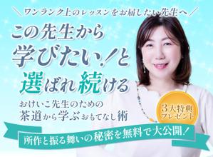 yam_yam (yun_yun_d)さんのランディングページのヘッダーへの提案