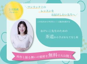Kpark  (Kpark)さんのランディングページのヘッダーへの提案