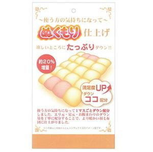 さんの文字ロゴ作成への提案