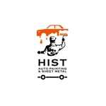 ol_z (ol_z)さんのカーペイントショップ「HIST」のロゴへの提案