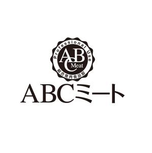 headwatersさんの「ABCミート」のロゴ作成（商標登録予定なし）への提案